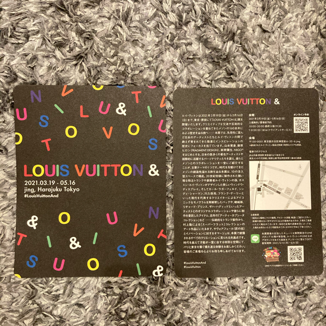 LOUIS VUITTON(ルイヴィトン)のLOUIS VUITTON 非売品限定ステッカー4枚セット エンタメ/ホビーのコレクション(ノベルティグッズ)の商品写真