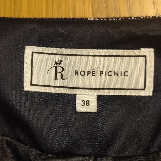 Rope' Picnic(ロペピクニック)のロペピクニック ジャケット レディースのジャケット/アウター(ノーカラージャケット)の商品写真
