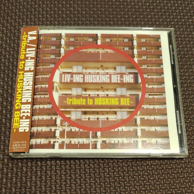 Liv-ing husking bee エンタメ/ホビーのCD(ポップス/ロック(邦楽))の商品写真