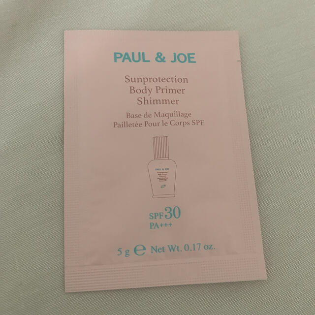 PAUL & JOE(ポールアンドジョー)のポール&ジョー　サンプロクテションボディプライマーシマー コスメ/美容のボディケア(日焼け止め/サンオイル)の商品写真