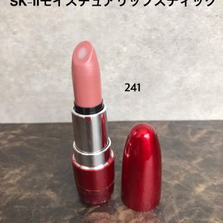 エスケーツー(SK-II)のSK-II モイスチュアリップスティック 241 アトラクティブ(口紅)