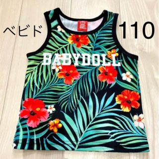 ベビードール(BABYDOLL)のベビド　110  タンクトップ(Tシャツ/カットソー)