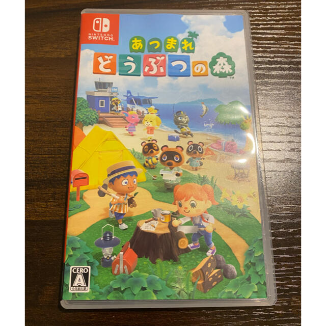 任天堂(ニンテンドウ)のあつまれ どうぶつの森 Switch エンタメ/ホビーのゲームソフト/ゲーム機本体(家庭用ゲームソフト)の商品写真