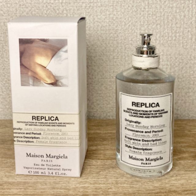 Maison Martin Margiela(マルタンマルジェラ)のMaison Margiela Lazy Sunday Morning コスメ/美容の香水(ユニセックス)の商品写真