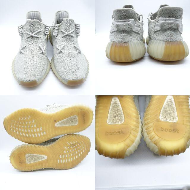 adidas(アディダス)のADIDAS YEEZY BOOST 350 V2 SESAME アディダス大名 メンズの靴/シューズ(スニーカー)の商品写真