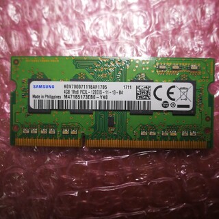 サムスン(SAMSUNG)の4GBメモリー　1枚　SAMSUNG　M471B5173EB0-YK0(PCパーツ)