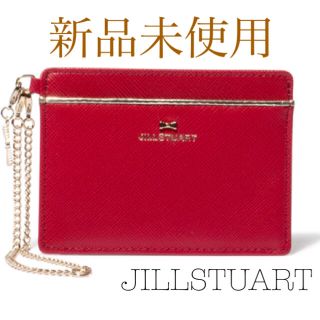 ジルスチュアート(JILLSTUART)のJILLSTUART プリズム パスケース(パスケース/IDカードホルダー)