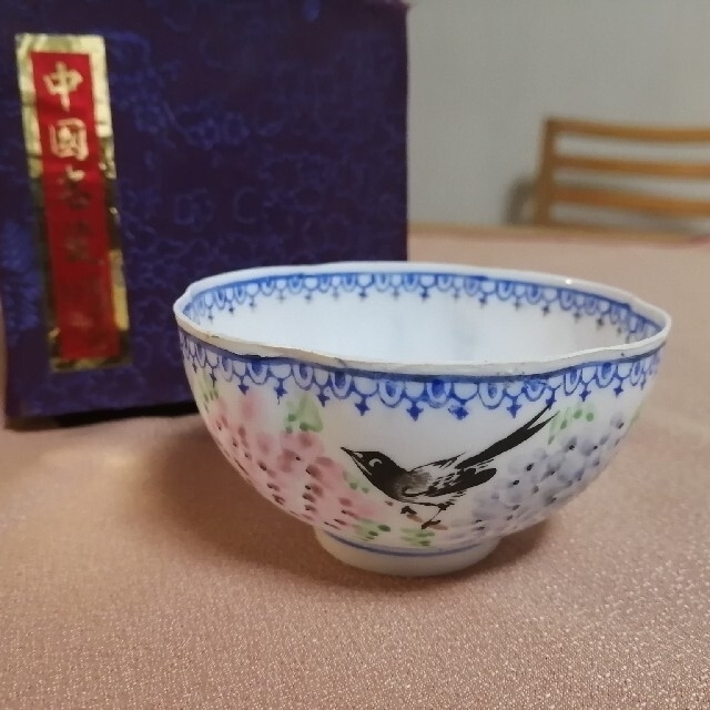 中国　景徳鎮　鳥　花　茶器　湯呑　食器　器　共箱