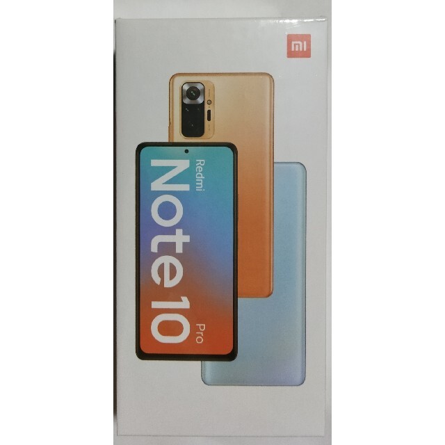 ★未開封・送料込★1億画素カメラ　Redmi Note 10 Pro　国内版