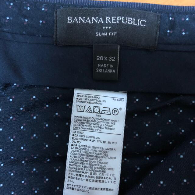 Banana Republic(バナナリパブリック)のメンズ　ズボン　パンツ　BANANA REPUBLIC メンズのパンツ(チノパン)の商品写真