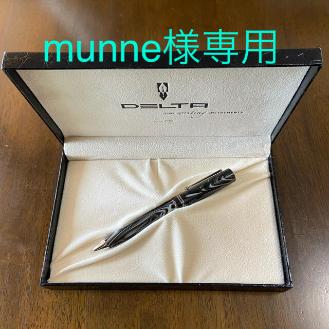 レア物】【匿名配送】デルタ ボールペン-