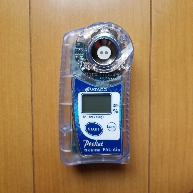ATAGO ポケット塩分計 PAL-sio - 調理道具/製菓道具