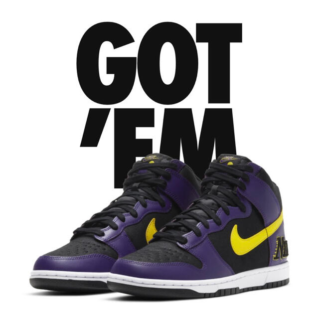 NIKE DUNK HIGH "COURT PURPLE" "LAKERS"