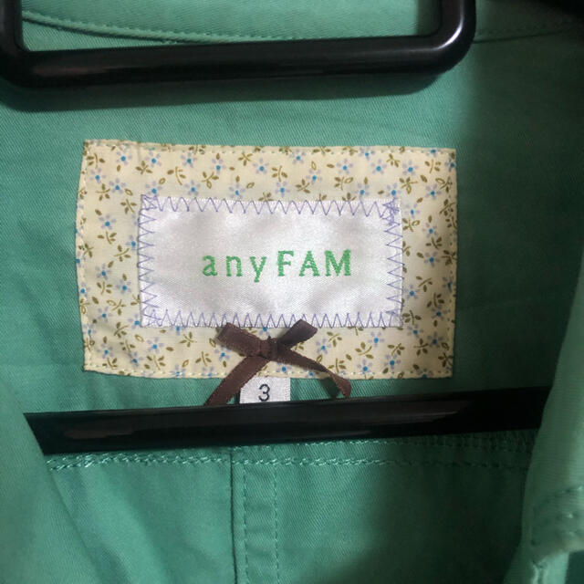 anyFAM(エニィファム)のオータムセール☆オンワード　グリーン　スプリングコート　3サイズ レディースのジャケット/アウター(スプリングコート)の商品写真