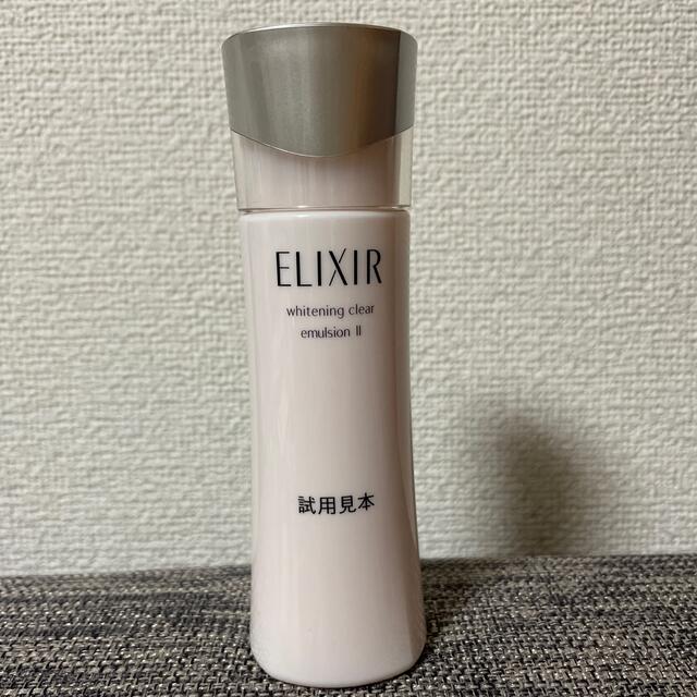 ELIXIR(エリクシール)のエリクシール　ホワイトクリアエマルジョン　TⅡ  乳液 コスメ/美容のスキンケア/基礎化粧品(乳液/ミルク)の商品写真