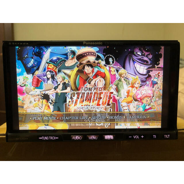 フルセグ 2020年版地図 CN-HW800D HDDナビ パナソニック フルセグ 2020年版地図 CN-HW800D HDDナビ パナソニック