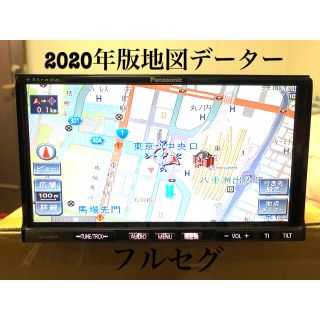 フルセグ　2020年版地図　CN-HW850D HDDナビ パナソニック