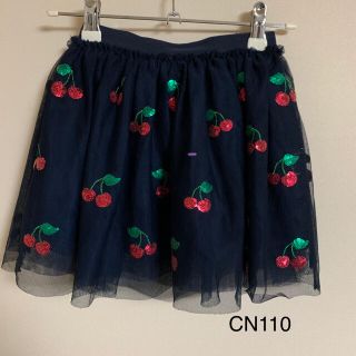 エイチアンドエム(H&M)のチュールスカート 110cm(スカート)