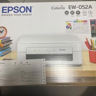 エプソン(EPSON)のEPSON プリンター(PC周辺機器)