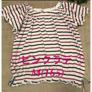 ピンクラテ(PINK-latte)のピンクラテ    サイズM(165)(Tシャツ/カットソー)