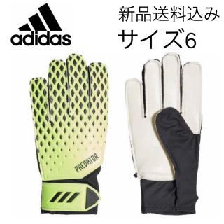 アディダス(adidas)の【新品未使用】6号 アディダス キーパーグローブ(その他)