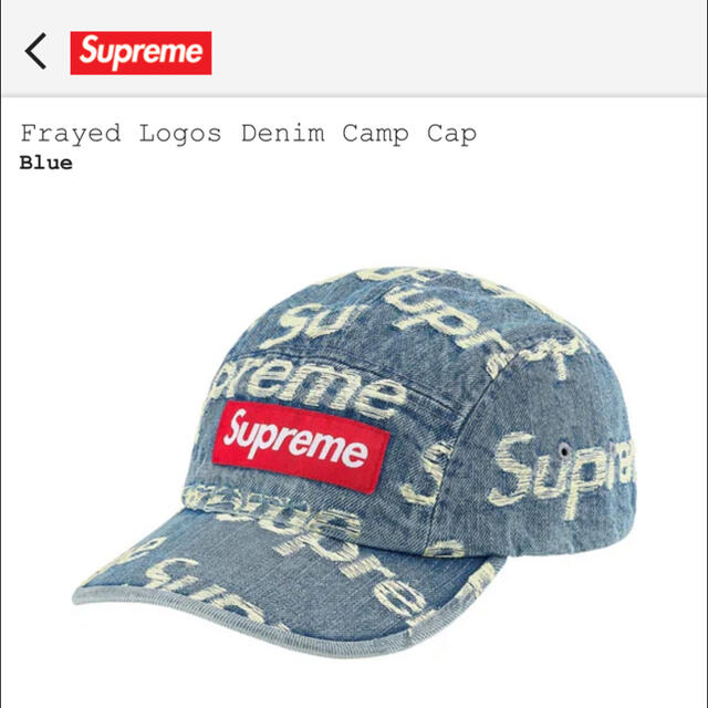 Supreme Frayed Logos Denim Camp Cap Blueキャップ