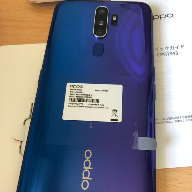 OPPO A5