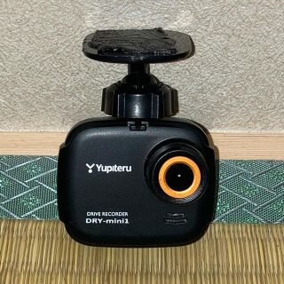 ユピテル(Yupiteru)のユピテル DRY-mini1 中古(車内アクセサリ)