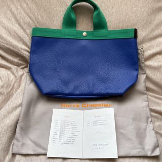 エルベシャプリエ(Herve Chapelier)の美品　レア　エルベシャプリエ 704GP ウトラメール/エメロード　証明書あり(ハンドバッグ)