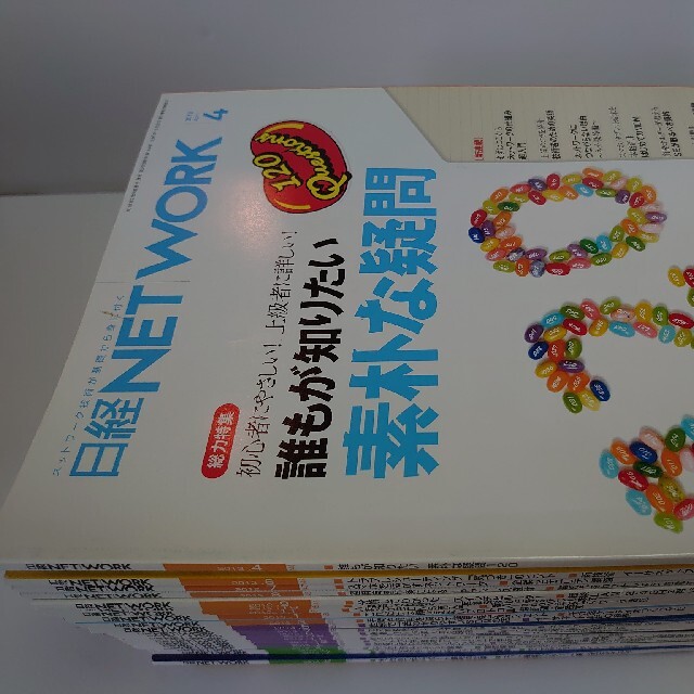 日経BP(ニッケイビーピー)の日経ネットワーク バックナンバー 2012年4月〜2014年8月 エンタメ/ホビーの雑誌(専門誌)の商品写真