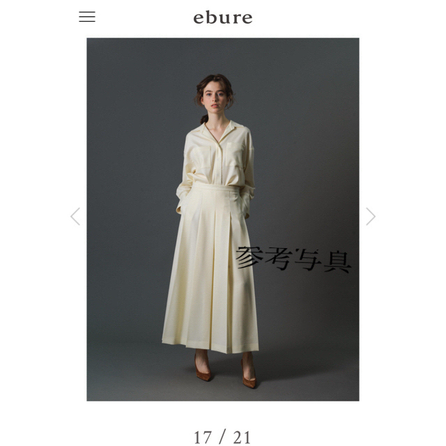 Ron Herman(ロンハーマン)の【ebure】新品タグ付き　プリーツスカート レディースのスカート(ロングスカート)の商品写真