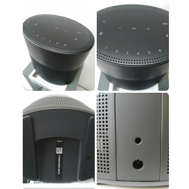 美品】BOSE HOME SPEAKER 500 トリプルブラック付属品完備 www