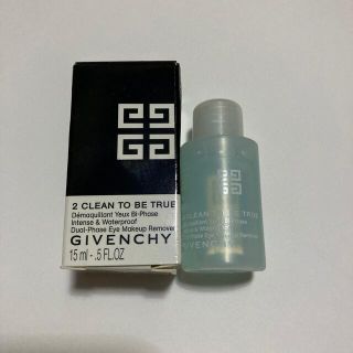 ジバンシィ(GIVENCHY)のジバンシー　アイメイクアップ　リムーバー(クレンジング/メイク落とし)