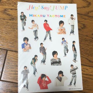 48ページ目 ヘイセイジャンプ Jump アイドルグッズの通販 40 000点以上 Hey Say Jump のエンタメ ホビーを買うならラクマ 48ページ目 ヘイセイジャンプ Jump アイドルグッズの通販 40 000点以上 Hey Say Jump のエンタメ ホビーを買うならラクマ