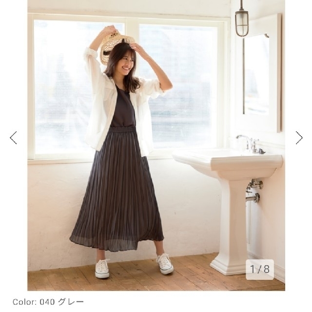 PLST - 新品!未使用!タグ付!♥️PLST♥️シアーカラープリーツ