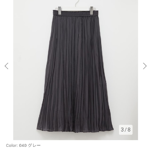 PLST - 新品!未使用!タグ付!♥️PLST♥️シアーカラープリーツ