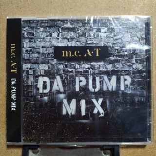 m.c.A・T「DA PUMP MIX」ノンストップMIXアルバム　(ポップス/ロック(邦楽))