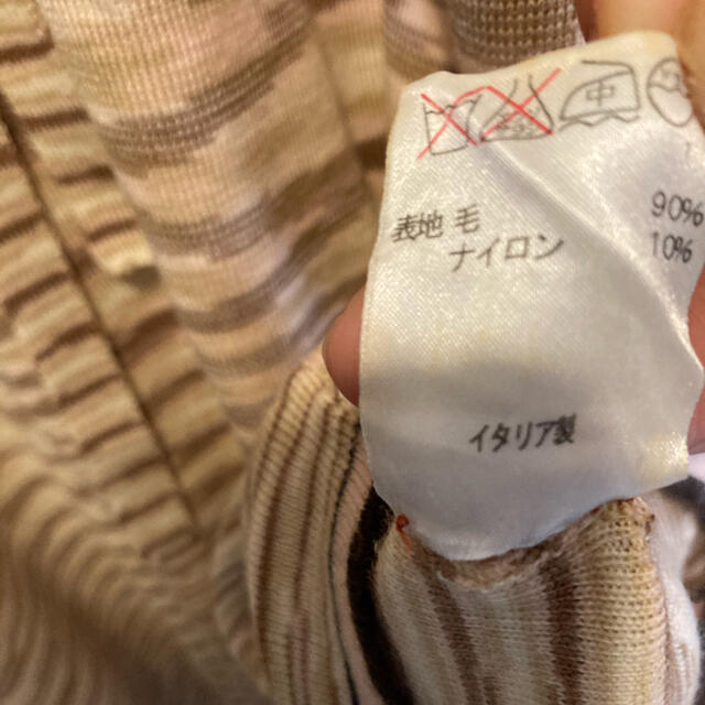 MISSONI(ミッソーニ)のプッチ様専用　ミッソーニ　ニットワンピース、書籍2冊 レディースのワンピース(ひざ丈ワンピース)の商品写真