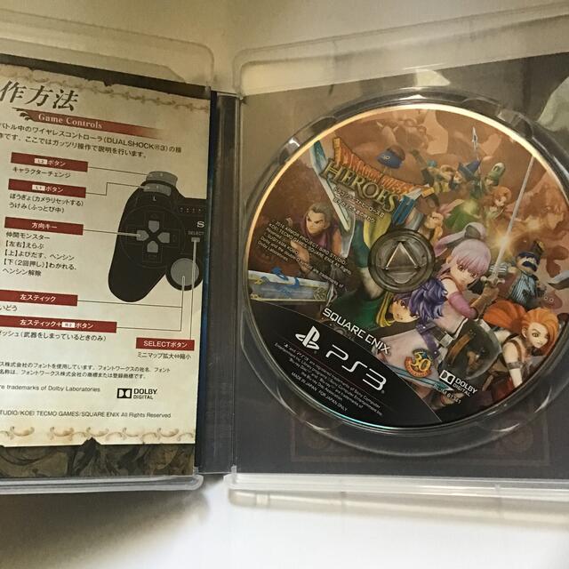 PlayStation3(プレイステーション3)のフォールブルームさん専用　ドラゴンクエストヒーローズⅡ ps3 エンタメ/ホビーのゲームソフト/ゲーム機本体(家庭用ゲームソフト)の商品写真