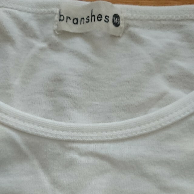 Branshes(ブランシェス)のみっきー様専用‼️  Branshes 140cm デザインカットソー キッズ/ベビー/マタニティのキッズ服女の子用(90cm~)(Tシャツ/カットソー)の商品写真