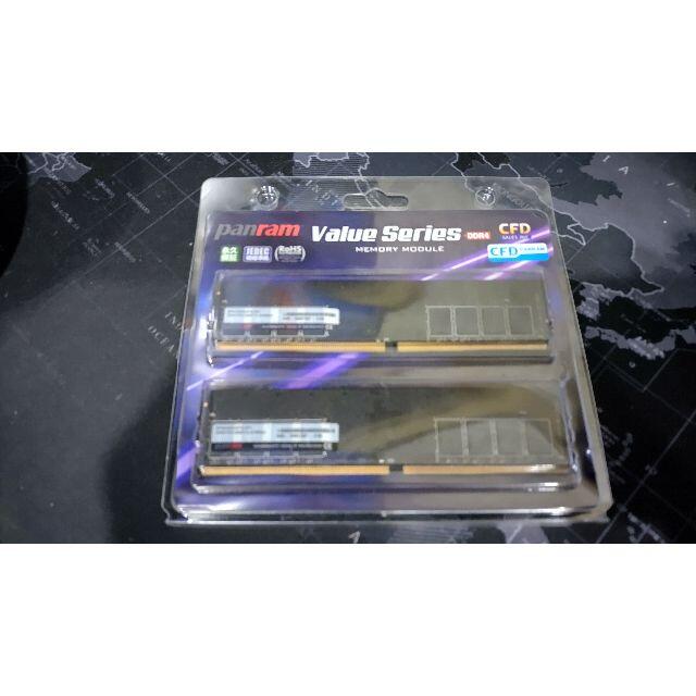 DDR4 メモリー 16GB (8GB×2) PC4-25600 CL22