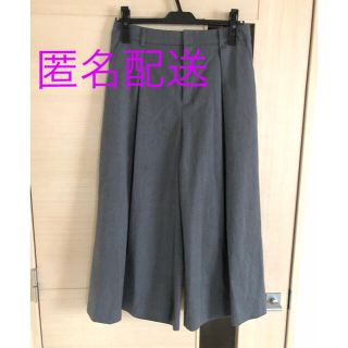 ジェイプレスレディス(J.PRESS LADIES)のJ.PRESS  パンツ グレー 11号 🤍 ジェイプレス(キュロット)