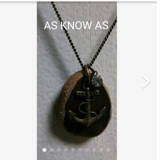 アズノウアズ(AS KNOW AS)のAS KNOW ASアズノウアズ ⚓️本革ネックレス(ネックレス)