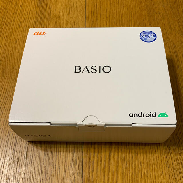 今なら送料無料 【新品未使用】BASIO4 ロイヤルブルー 本体 SIMフリー おまけ付