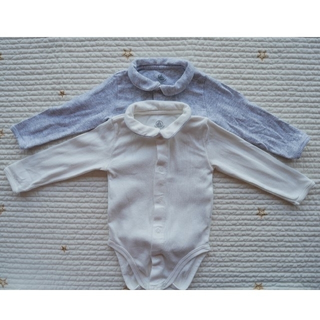 PETIT BATEAU(プチバトー)の【美品】プチバトー 長袖 衿つきボディ肌着 2枚セット 男の子 12m/74cm キッズ/ベビー/マタニティのベビー服(~85cm)(肌着/下着)の商品写真