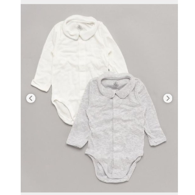 PETIT BATEAU(プチバトー)の【美品】プチバトー 長袖 衿つきボディ肌着 2枚セット 男の子 12m/74cm キッズ/ベビー/マタニティのベビー服(~85cm)(肌着/下着)の商品写真