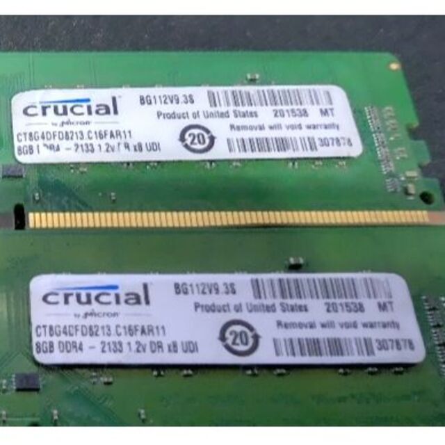 DDR4　16GB (8GB×2) 2133　クルーシャル 1