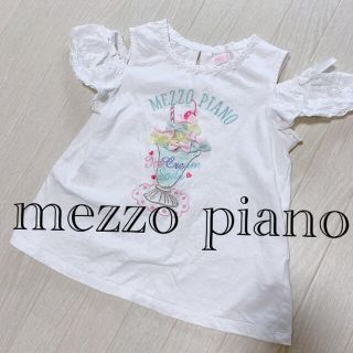 メゾピアノ(mezzo piano)のメゾピアノ　mezzo piano Tシャツ　130サイズ(Tシャツ/カットソー)