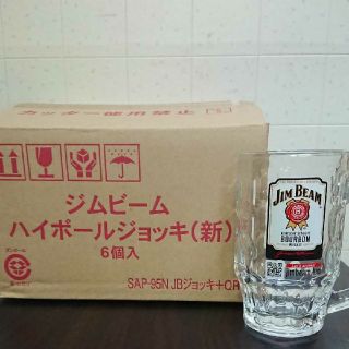 サントリー(サントリー)の(新)ジムビームハイボールジョッキ 380ml 6個(1箱)(アルコールグッズ)