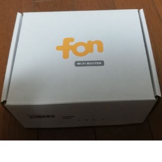 FON Wi-Fiルーター（FON2405E）(PC周辺機器)